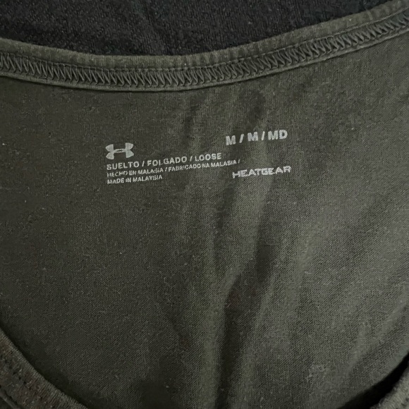 Men’s Under Armour Tank - Picture 3 of 5